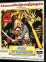 Commodore  Amiga&nbsp; - &nbsp;Pool Of Radiance